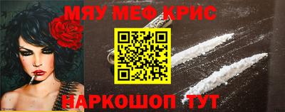 СК Кулебаки