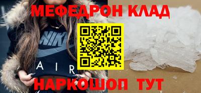 сатива Кумертау