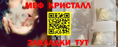 СК Кулебаки