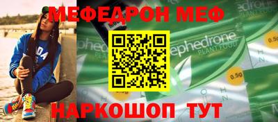 сатива Кумертау