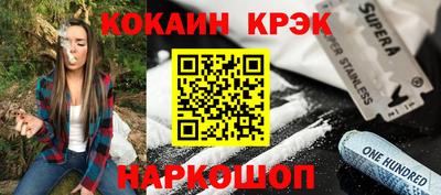 сатива Кумертау