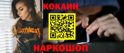 СК Кулебаки