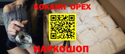 СК Кулебаки