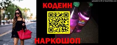 СК Кулебаки