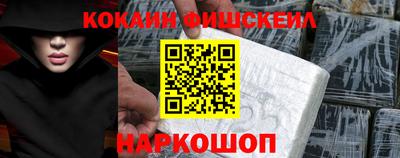 СК Кулебаки