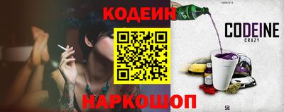 мефедрон VHQ Кунгур