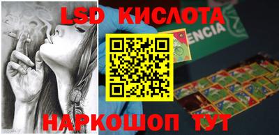 мефедрон VHQ Кунгур