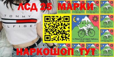 сатива Кумертау