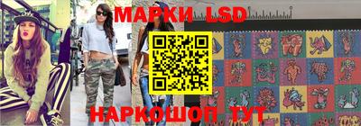 СК Кулебаки