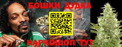 сатива Кумертау