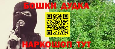 СК Кулебаки