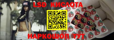мефедрон VHQ Кунгур