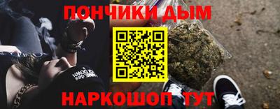 сатива Кумертау