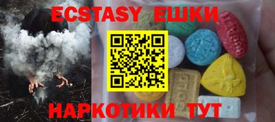сатива Кумертау