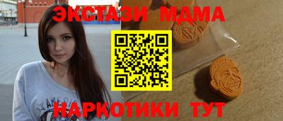 СК Кулебаки