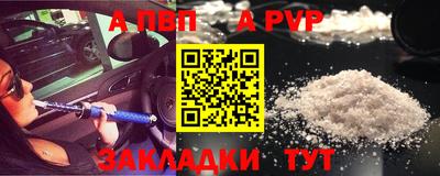 сатива Кумертау