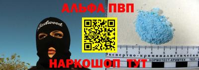 сатива Кумертау