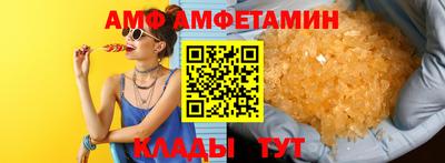 сатива Кумертау