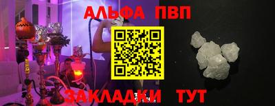СК Кулебаки