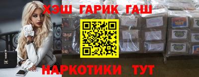 мефедрон VHQ Кунгур