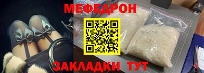 СК Кулебаки