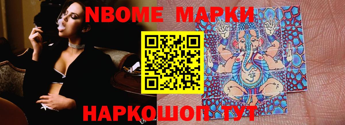 ЛСД экстази кислота  ЛСД экстази  Лсд 25 экстази ecstasy  Долгопрудный  Вход с VPN 